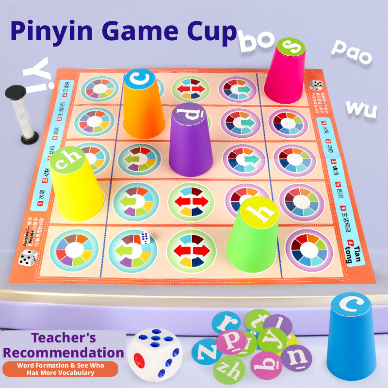 Hot Kids Chinese Pinyin Matchi - Board Game With Questions review and price