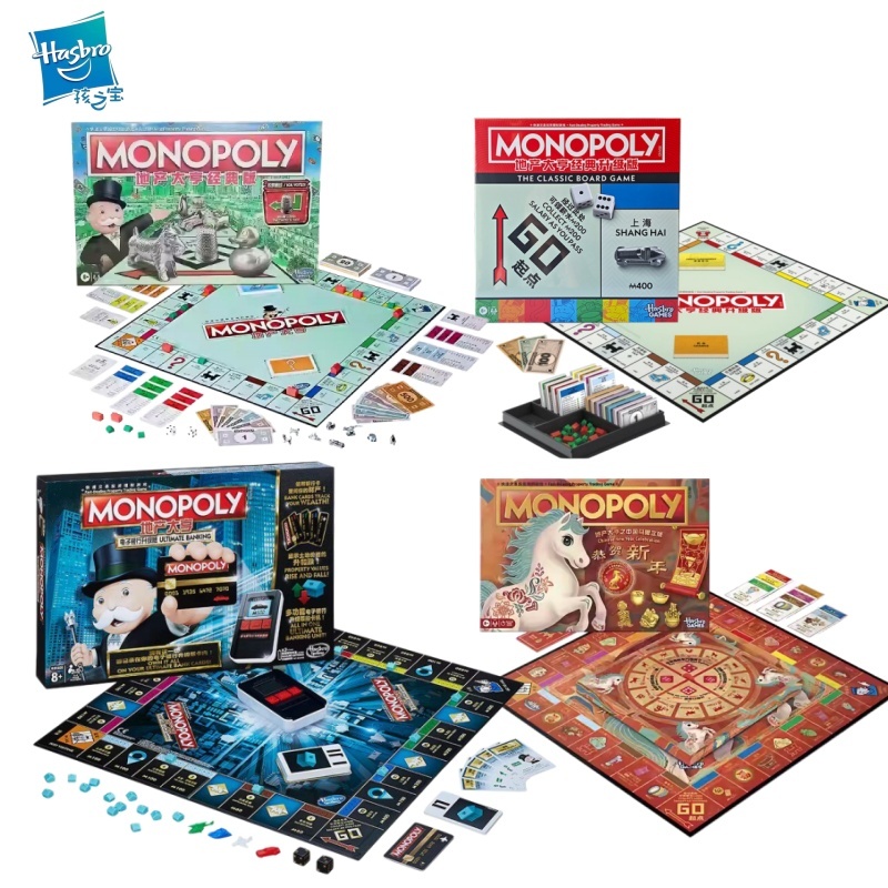 Hasbro Monopoly Classic Real S - Board Game Catan review and price
