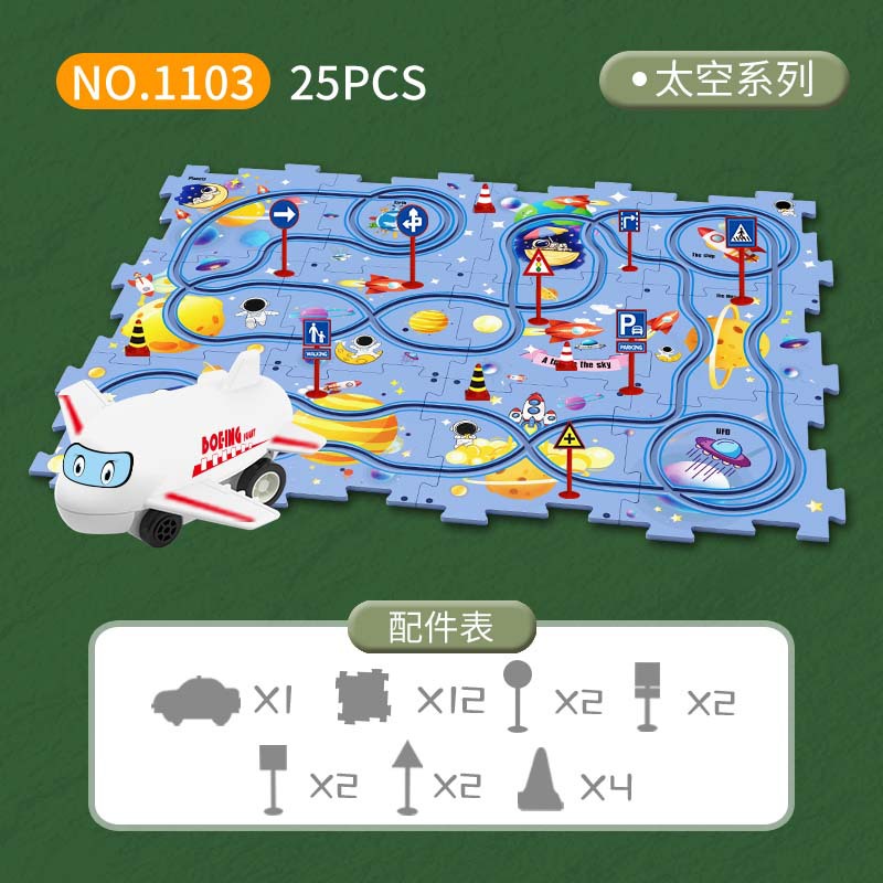 Montessori Electric Rail Car R - Board Game Race Track review and price
