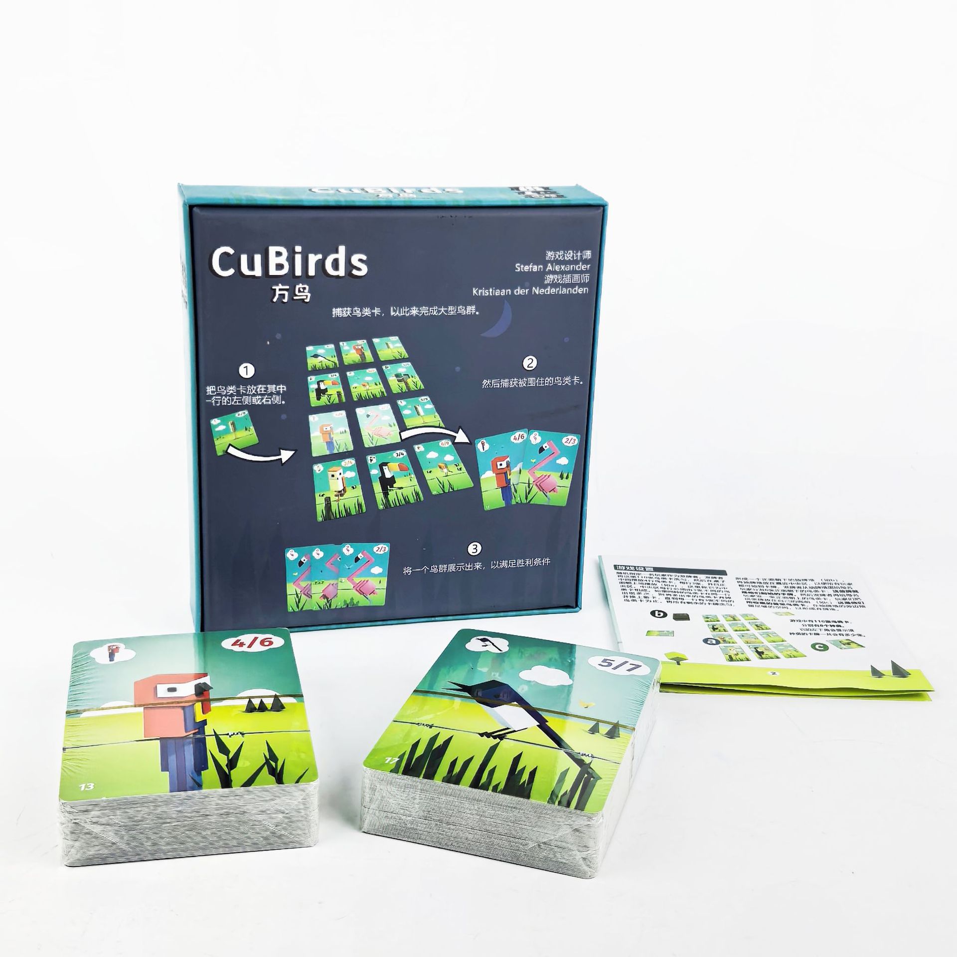 Hot Games CuBirds Board Game - - Board Game Avalon review and price