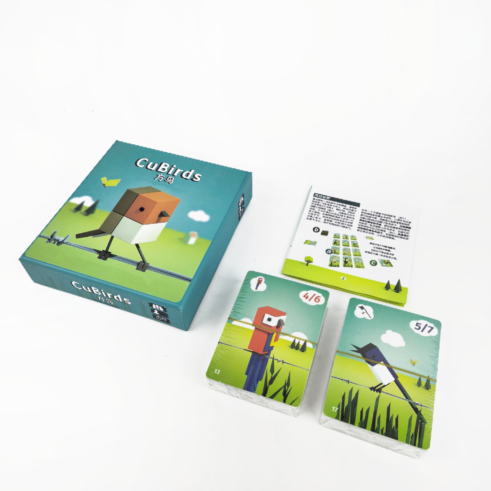 Hot Games CuBirds Board Game - - Board Game Avalon review and price